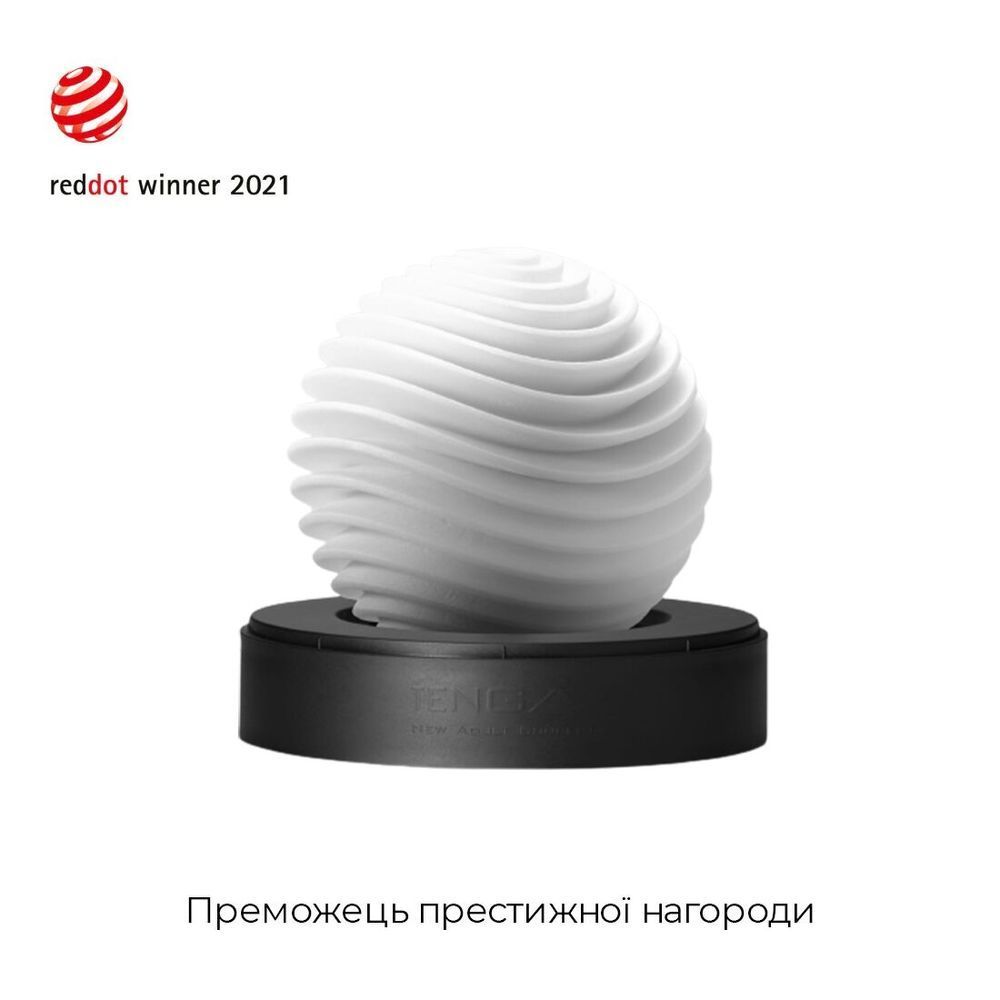 Мастурбатор Tenga Geo Aqua, новий матеріал, ніжні хвилі, новий ступінь розвитку Tenga Egg, Білий
