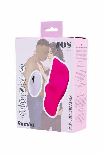 Клиторальный вибратор в трусики JOS RUMBA, силикон, розовый, 8,6 см, Розовый
