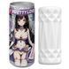 Мастурбатор PRETTY LOVE Masturbator Super soft material TPR /ABS, Белый