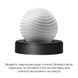 Мастурбатор Tenga Geo Aqua, новий матеріал, ніжні хвилі, новий ступінь розвитку Tenga Egg, Білий