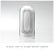 Мастурбатор Tenga Flip Zero White, змінна інтенсивність стимуляції, розкладний