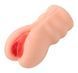 Мастурбатор вагина OYO - Beauty Like Jade, MQ-047, телесный