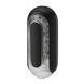 Мастурбатор Tenga Flip Zero Electronic Vibration Black, изменяемая интенсивность, раскладной, Черный