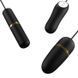 Набір з 2 віброяєць з електростимуляцією Pretty Love Double Vibro Bullet, чорний