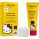 Освежающая и восстанавливающая маска GESKE Refresh&Revive Mask by Hello Kitty Oval 25 шт