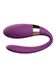 Вібратор Purple USB 7 Function / Remote Control