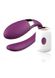 Вибратор Purple USB 7 Function/Remote Control