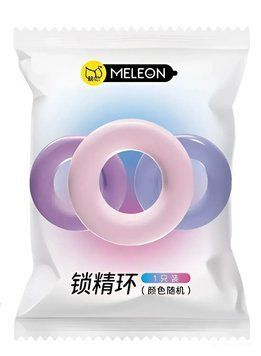 Кільце ерекційне Meleon - Delay Rings (Assorted Colors), CR-01