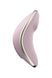 Вакуумный вибратор Satisfyer Vulva Lover 1 Violet