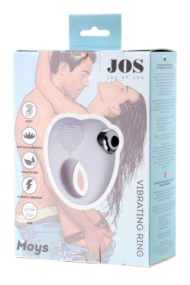 Виброкольцо для продолжения полового акта JOS Moys