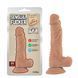 Фалоімітатор T-skin ReaL Sensual Fucker, бежевий, Бежевий