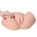 Искусственная вагина и анус с вибрацией Kokos Samanda Realistic Hip, телесный