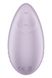 Вібратор Satisfyer Tropical Tip Light Lilac