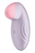 Вибратор Satisfyer Tropical Tip Light Lilac