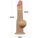 Фаллоимитатор Dual-Layered Silicone Nature Cock 9.5&Prime; с мошонкой, телесный