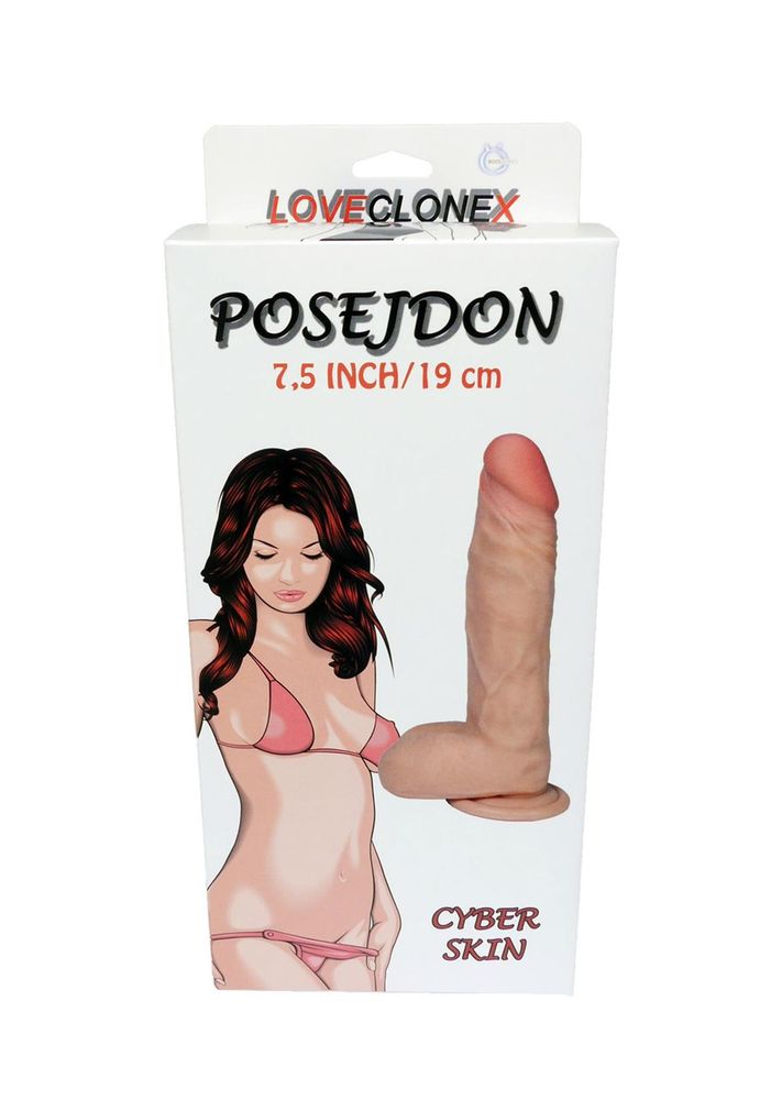 Фаллоимитатор LoveCloneX Posejdon 7.5