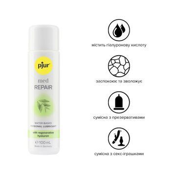 Лубрикант на водной основе Pjur Med Repair glide 100 ml, 100 ml