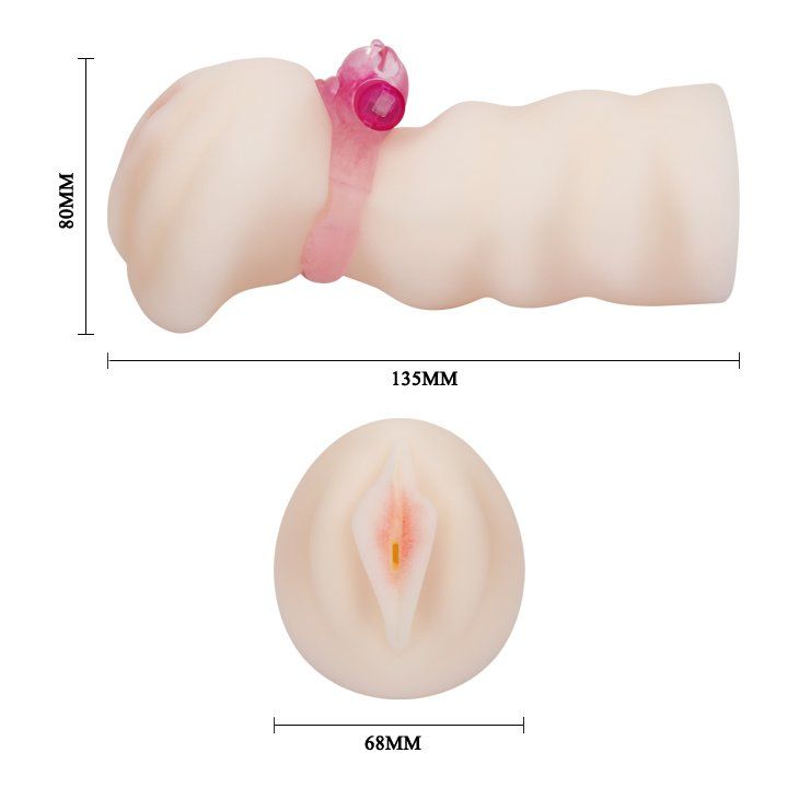 Мастурбатор вагіна з киберкожи з віброкільцем 3D