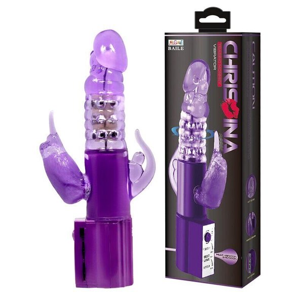 Вибратор вагинально-клиторальный с ротацией и анальным стимлятором Cute Baby Vibrator