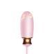 Віброяйце на дистанційному керуванні Elegant Vibrating Love Egg USB 10 функцій/голосове управління