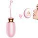 Віброяйце на дистанційному керуванні Elegant Vibrating Love Egg USB 10 функцій/голосове управління