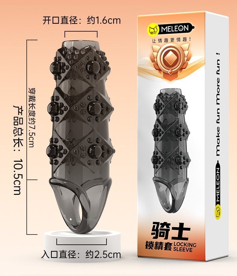 Стимулююча насадка Meleon - Rider Locking Sleeve, PS-04