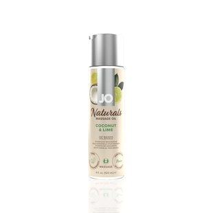 Массажное масло System JO – Naturals Massage Oil – Coconut & Lime с эфирными маслами (120 мл)