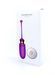 Віброяйце на дистанційному керуванні Elegant Vibrating Love Egg USB 10 функцій/голосове управління