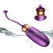 Віброяйце на дистанційному керуванні Elegant Vibrating Love Egg USB 10 функцій/голосове управління