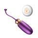 Віброяйце на дистанційному керуванні Elegant Vibrating Love Egg USB 10 функцій/голосове управління