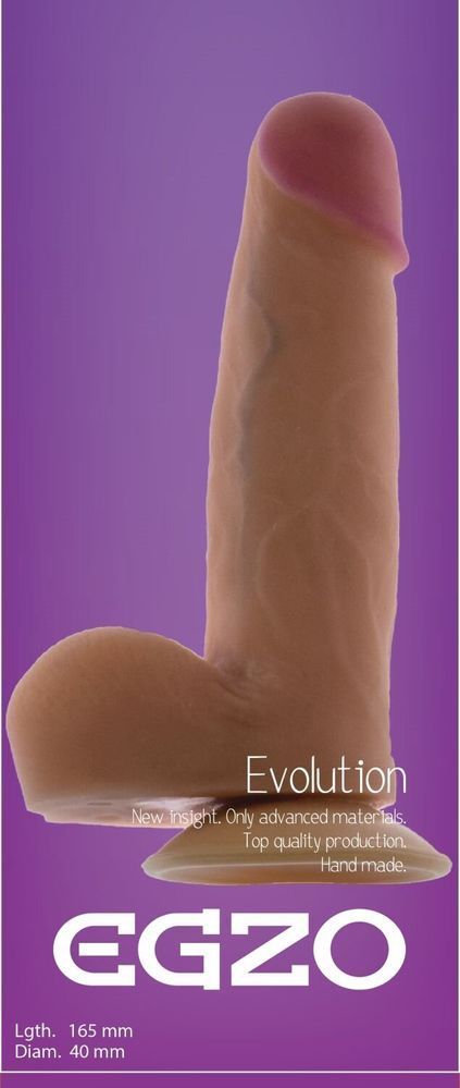 Фаллоимитатор EGZO Ciberskin DS004 ( 16,5 см х 4 см ), телесный