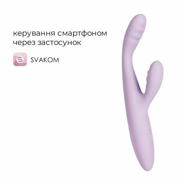 Тонкий кролик-вибратор Svakom Cici+ 2 Lilac, управление со смартфона, подогрев до 38 &deg;C, Сиреневый