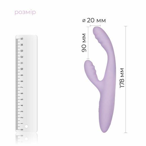 Тонкий кролик-вибратор Svakom Cici+ 2 Lilac, управление со смартфона, подогрев до 38 &deg;C, Сиреневый