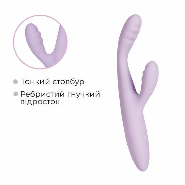 Тонкий кролик-вибратор Svakom Cici+ 2 Lilac, управление со смартфона, подогрев до 38 &deg;C, Сиреневый