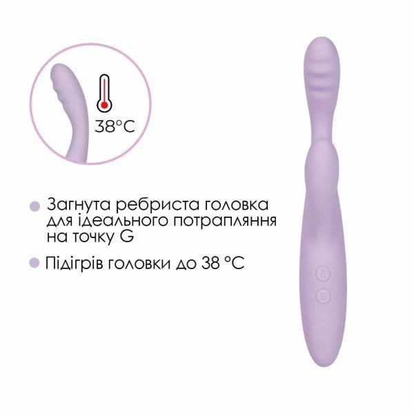 Тонкий кролик-вибратор Svakom Cici+ 2 Lilac, управление со смартфона, подогрев до 38 &deg;C, Сиреневый