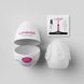 Мастурбатор-яйце Lovense Kraken masturbator egg, текстура-сюрприз, Білий
