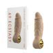 Вибратор 69 Ecstasy Cutie Realistic Dildo, телесный
