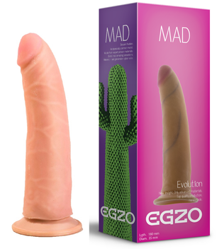 Фаллоимитатор EGZO Ciberskin D001 ( 18 см х 3,5 см ), телесный
