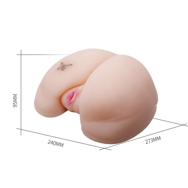Штучна вагіна і анус з вібрацією Realistic Vagina and Ass