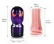 Вагина-мастурбатор CANWIN New Dult Concept - Vagina, CAN-M211-2, телесный