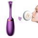 Віброяйце Vibrating Silicone Love EGG USB 10 Function / Voice Control