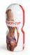 Вагина-мастурбатор CANWIN Passion Cup - Vagina, CAN-M211-3, телесный
