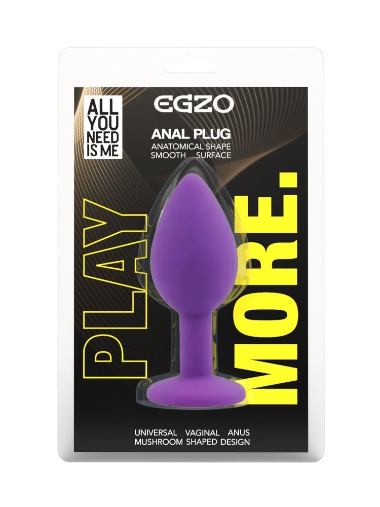 Силиконовая анальная пробка EGZO - Silicone Purple Round Plug Clear, size S, Фиолетовый
