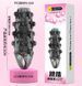 Стимулююча насадка Meleon - Orbiting Beads Locking Sleeve, PS-07