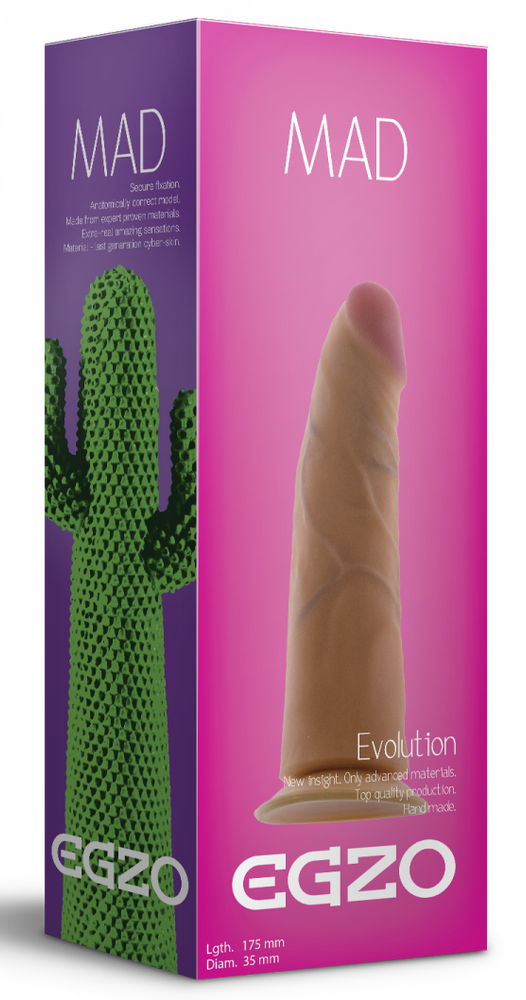 Фаллоимитатор EGZO Ciberskin D003 (17,5 см х 3,5 см ), телесный