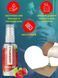 Оральный гель-лубрикант EGZO AROMA GEL - Strawberry, 50 мл