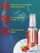 Оральный гель-лубрикант EGZO AROMA GEL - Strawberry, 50 мл