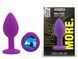 Силіконова анальна пробка EGZO - Silicone Purple Round Plug Blue, size S, Фіолетовий