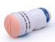 Вагина-мастурбатор CANWIN New Dult Concept - Vagina, CAN-M211-4, телесный