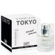 Жіночі духи з феромонами Tokyo Hot Pheromone Parfum, 30 мл